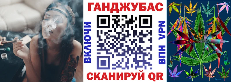 Купить закладку Канабис  АМФ  Альфа ПВП  Меф мяу мяу  КОКАИН  Судогда