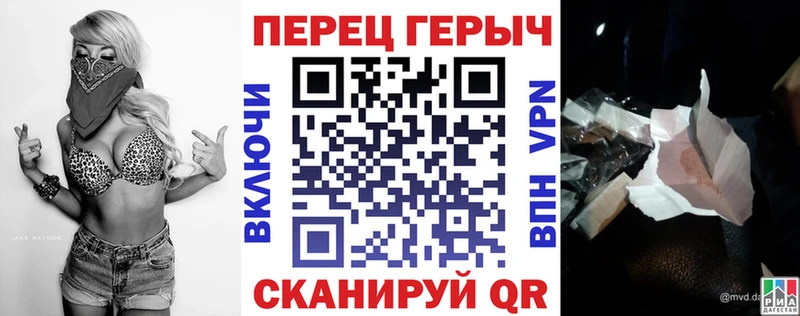 ГЕРОИН герыч  Купить  Судогда