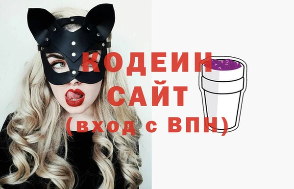 ALPHA-PVP Елабуга
