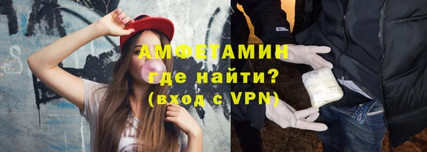 кокс Елизово