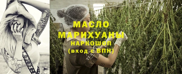 ALPHA-PVP Елабуга