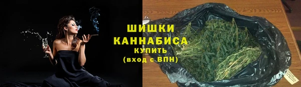 синтетический гашиш Дмитров