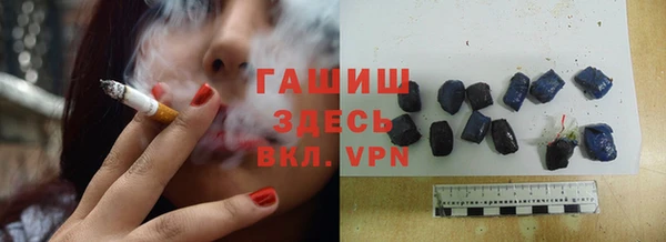 Альфа ПВП Дмитровск