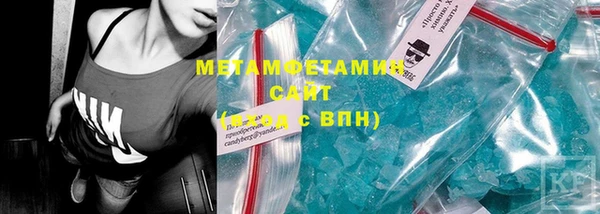 синтетический гашиш Дмитров