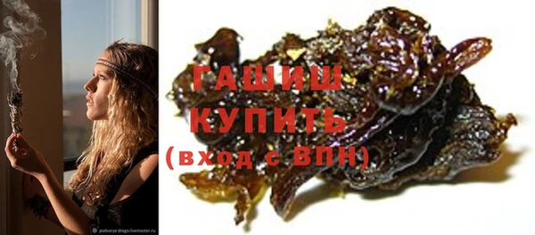 шишки Дмитриев