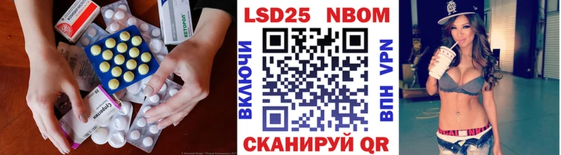 ЛСД экстази ecstasy  Купить закладки  Судогда 